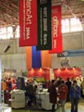 Гранд-Медиа-2005 Гранд-Медиа-2005