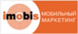 Imobis агентство мобильного маркетинга Логотип Imobis агентство мобильного маркетинга