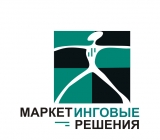 Маркетинговые решения Маркетинговые исследования и коммуникации Логотип Маркетинговые решения Маркетинговые исследования и коммуникации