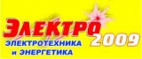 ЭКСПО-ДОН Выставочная фирма Логотип ЭКСПО-ДОН Выставочная фирма