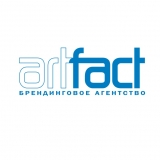 Брендинговое агентство Art-fact Разработка торговых марок Логотип Брендинговое агентство Art-fact Разработка торговых марок