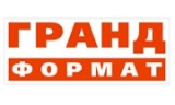 ГРАНД ФОРМАТ Рекламное агенство Логотип ГРАНД ФОРМАТ Рекламное агенство