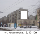 Брандмауэрные панно. Брандмауэрные панно.